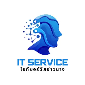 it service aonang